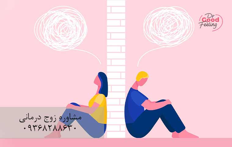 7-نکته-برای-حل-اختلافات-زن-و-شوهر