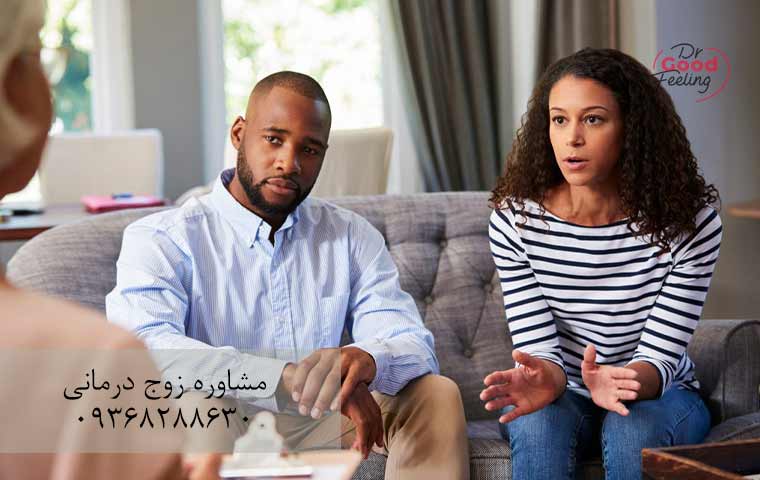 بهترین-زمان-برای-شروع-مشاوره-زناشویی