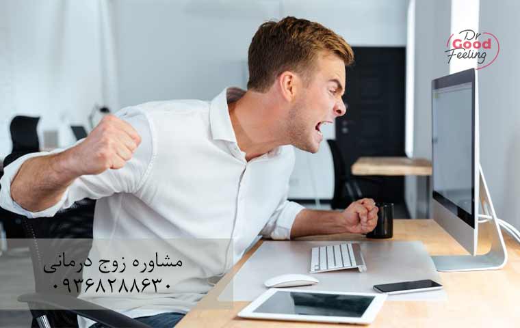 راه-های-کنترل-خشم-از-دیدگاه-روانشناسی