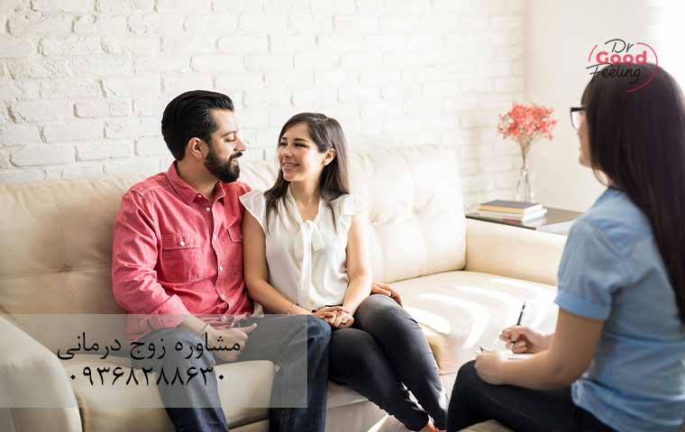 زوج-درمانی-متمرکز-بر-عواطف-چیست؟
