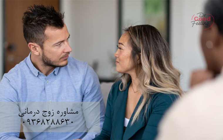 طرحواره-چیست؟