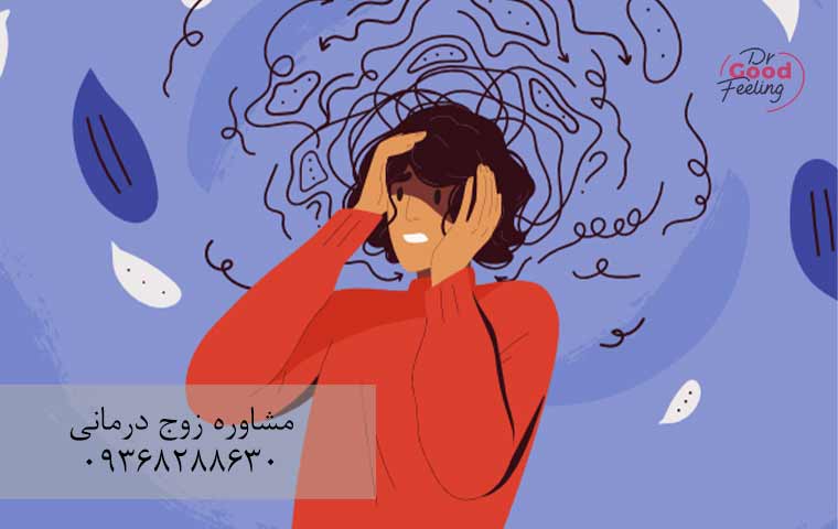 آیا-افکار-مزاحم-باعث-واکنش-می-شود؟