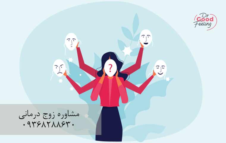 اختلال-شخصیت-مرزی
