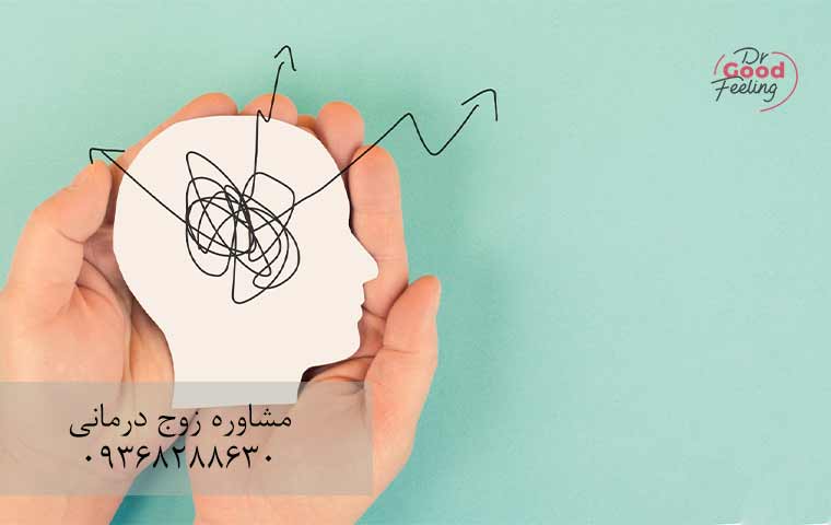 افکار-منفی-خود-را-شناسایی-کنید
