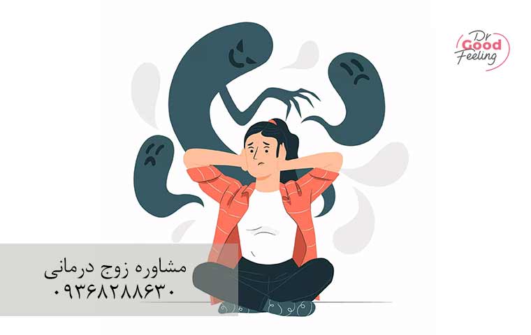 جایگزینی-افکار-منفی