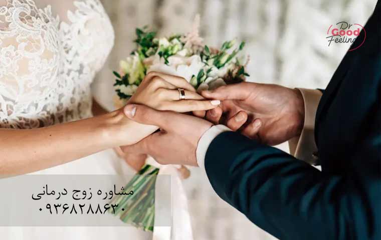 دلایل-استرس-قبا-از-عروسی