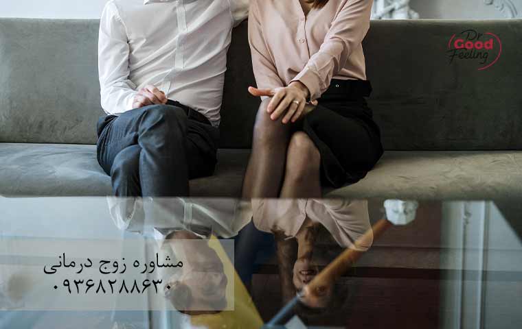 رویکرد-های-مشاوره-زوج