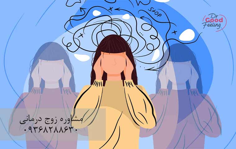 زندگی-با-فرد-مبتلا-به-اختلال-شخصیت-مرزی