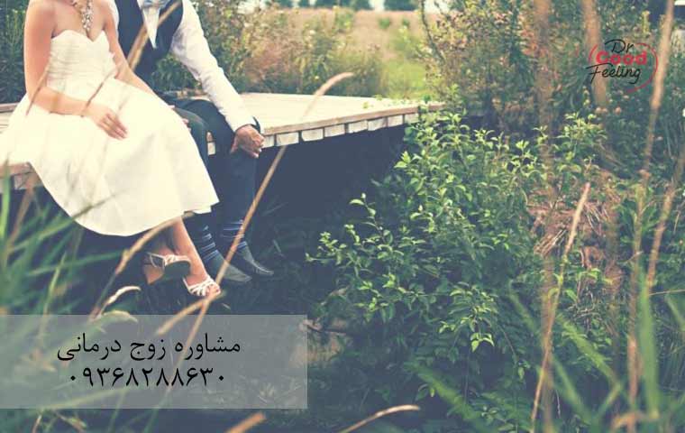 زنگ-خطر-ها-در-اوایل-ازدواج