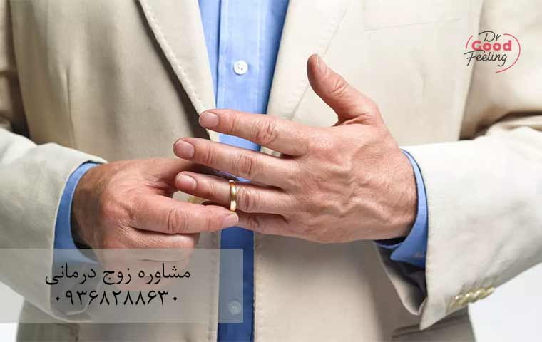 شایع-ترین-دلایل-خیانت-چیست؟