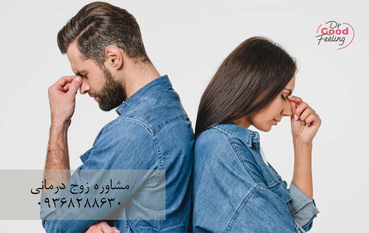 نشانه-های-پایان-عشق-در-رابطه-زوج