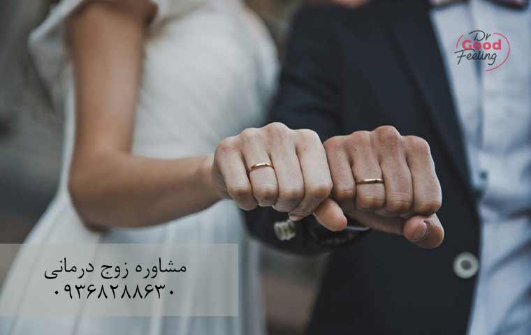 نکات-مهم-در-سال-اول-ازدواج