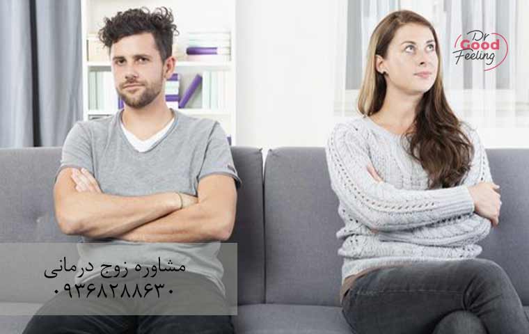 وقتی-در-کنار-آنها-هستید-احساس-تنهایی-می-کنید