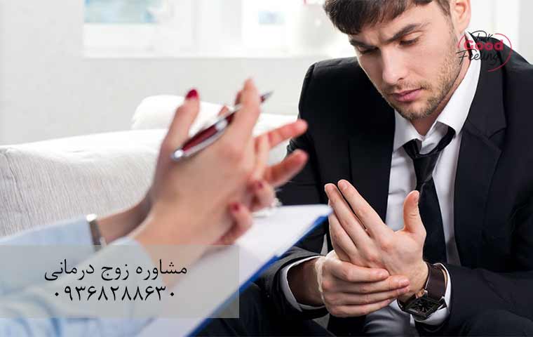 از-خود-گفتاری-مثبت-و-حمایتی-استفاده-کنید