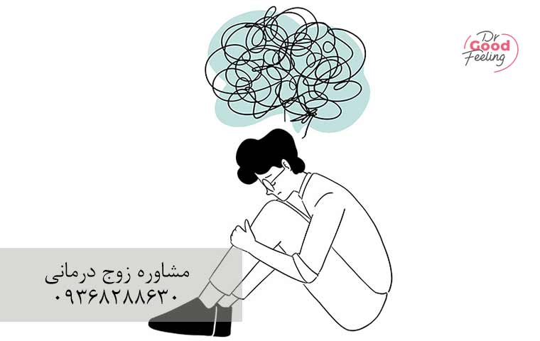 روش-کنترل-اضطراب-شدید