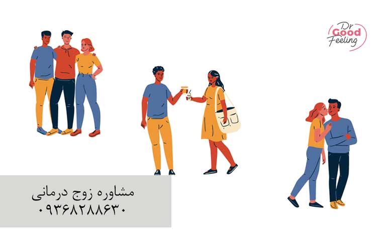 سبک-دلبستگی-اجتنابی-چگونه-شکل-می-گیرد؟