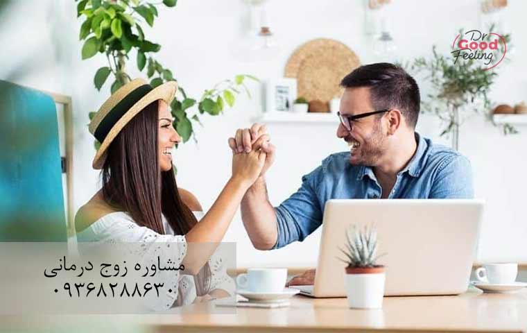 سوالات-پیش-از-ازدواج
