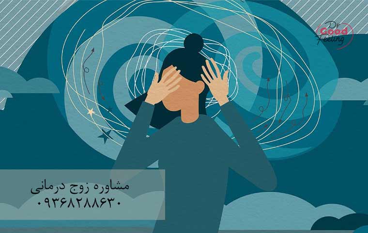 علائم-استرس-پیش-از-حد