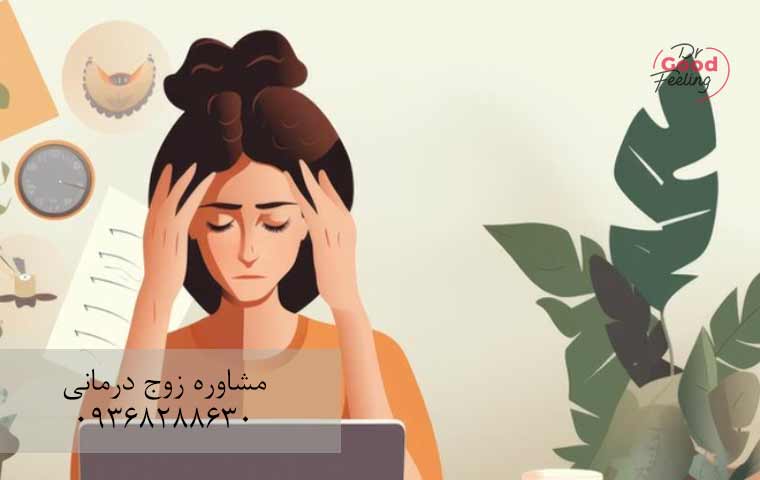 علائم-استرس-چیست