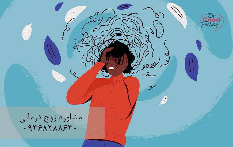 علائم-استرس