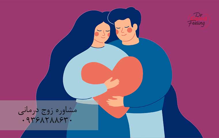 مستحکم-کردن-روابط