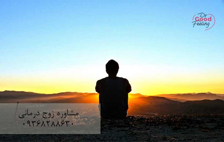 معنی