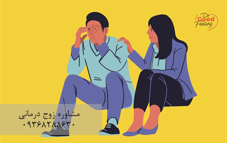 نحوه-برخورد-با-شخصیت-اجتنابی