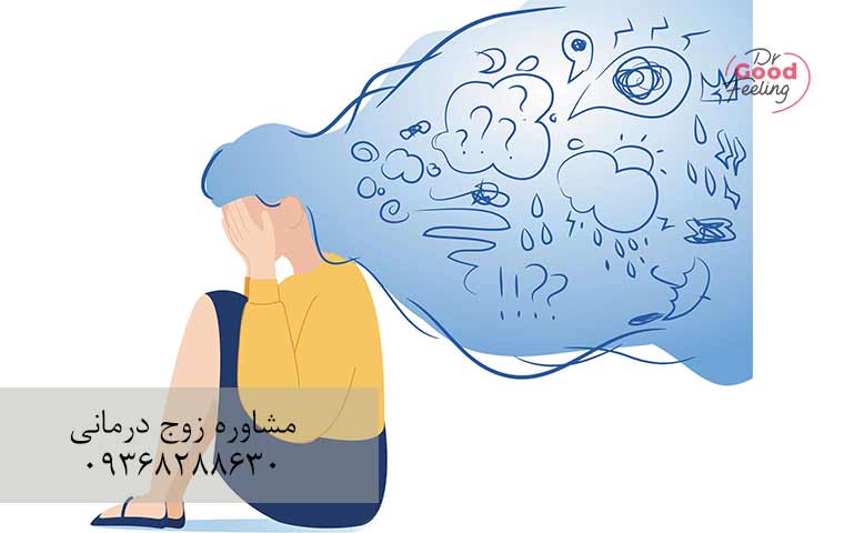 کنترل-اضطراب-شدید