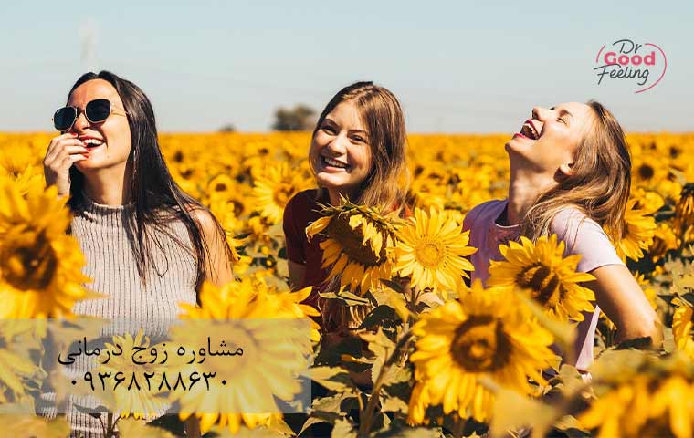 اکسی‌توسین-یا-هورمون-عشق