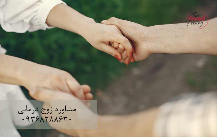 بازسازی-رابطه-و-اعتماد