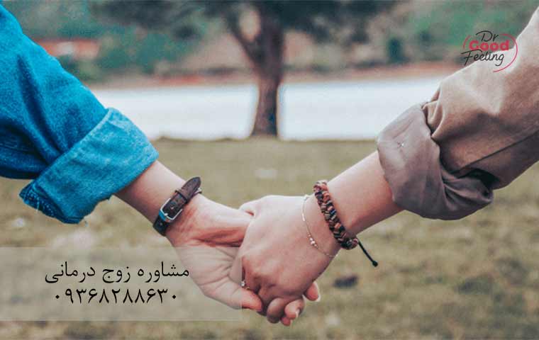 حفظ-اعتماد-بین-زن-و-شوهر