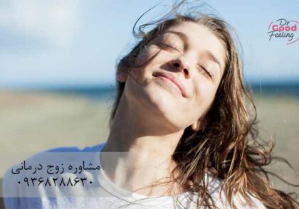 هورمون-هایی-که-باعث-احساس-خوب-می-شوند