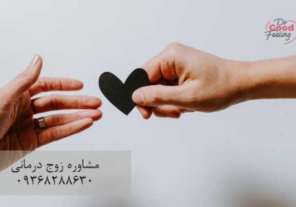 انواع-زبان-عشق
