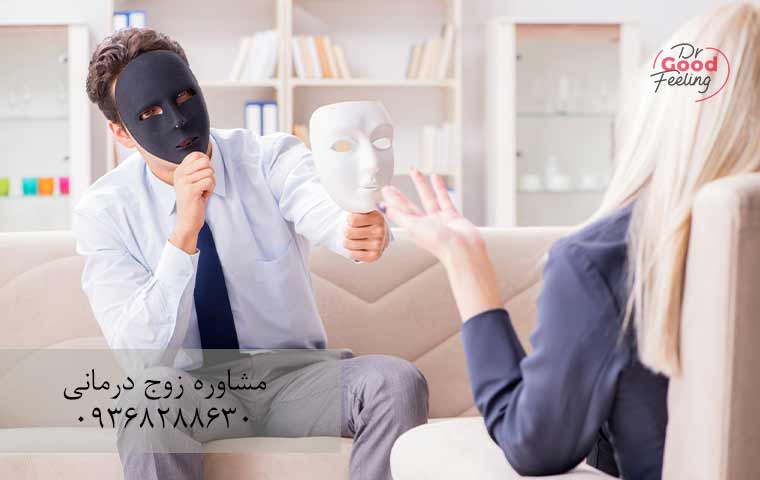 روش‌های-درمان-و-مدیریت-اختلال-شخصیت-خودشیفته