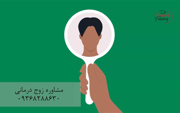 علل-اختلال-شخصیت-خودشیفته