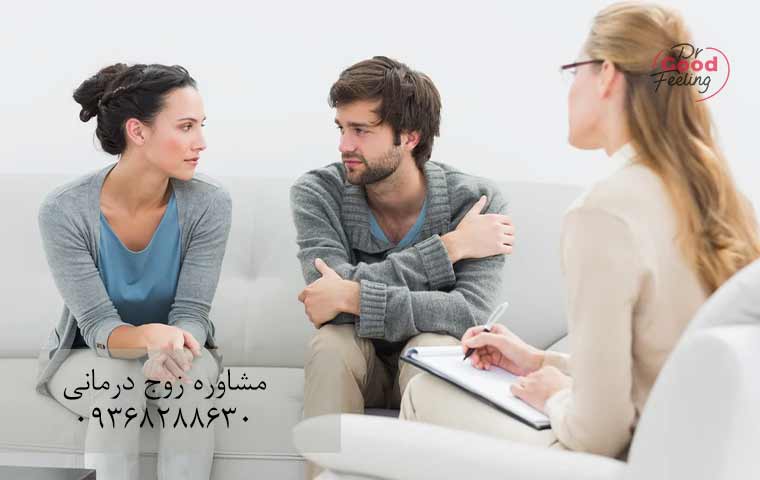 روابط-عاطفی-پیشین