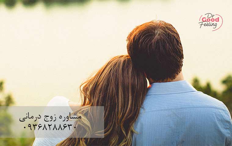 هماهنگی-عاطفی