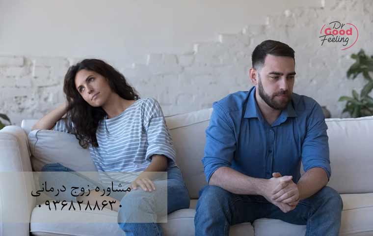 تأثیر-دلبستگی-اجتنابی-در-مردان-بر-روابط-زناشویی-و-خانوادگی