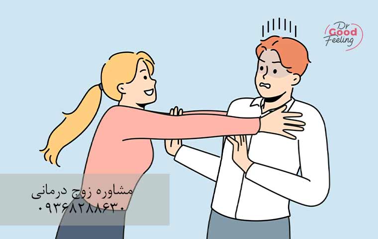 دلبستگی-اجتنابی-در-مردان