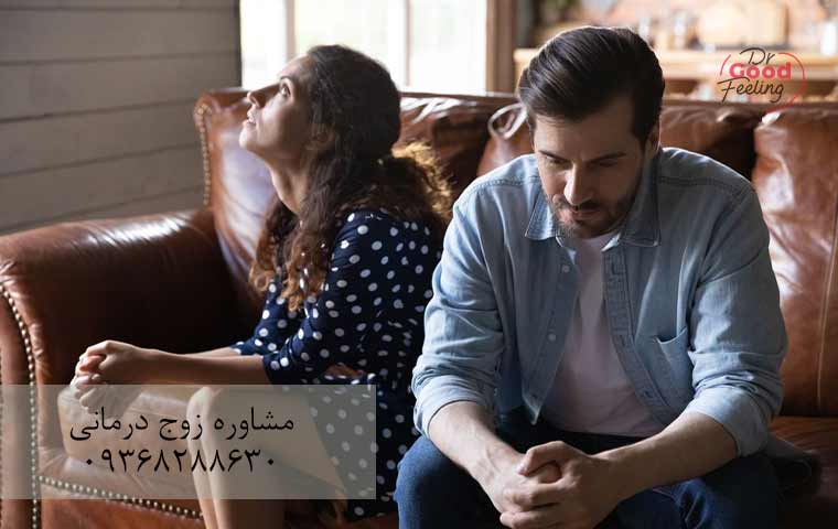 راهکارهای-درمانی-دلبستگی-اجتنابی-در-مردان
