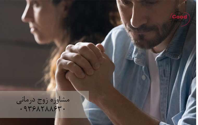عوامل-شکل‌گیری-دلبستگی-اجتنابی-در-مردان